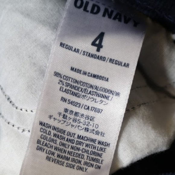 OLD NAVY  Rockstar Super Skinny Corduroy Pants – Navy, Size 4 - Picture 11 of 16